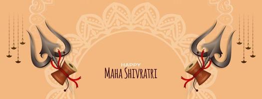 feliz maha Shivratri festival religioso bandeira Projeto vetor