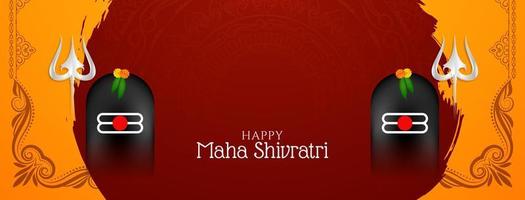 feliz maha Shivratri indiano festival celebração bandeira Projeto vetor