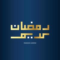 livre Ramadã kareem árabe caligrafia cumprimento cartão com ouro cor ou luxo cor. tradução, generoso Ramadã vetor