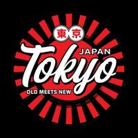 Tóquio Japão tipografia slogan streetwear ano 2000 estilo logotipo vetor ícone ilustração. kanji significa Tóquio. imprimir, poster, moda, camiseta, adesivo