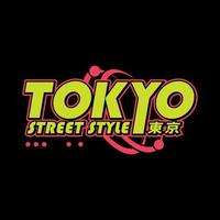 Tóquio Japão ano 2000 streetwear estilo colorida slogan tipografia vetor Projeto ícone ilustração. kanji tradução Tóquio. camiseta, poster, bandeira, moda, slogan camisa, adesivo, folheto