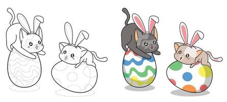 Coelhinhos fofos em um ovo para colorir desenho animado do dia da Páscoa para crianças vetor