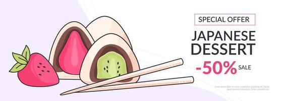 bandeira Projeto com japonês mochi daifuku. especial oferecer. japonês ásia sobremesa. bandeira, local na rede Internet, anúncio, cardápio. vetor ilustração dentro rabisco estilo