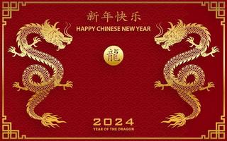 feliz ano novo chinês 2024 dragão signo do zodíaco