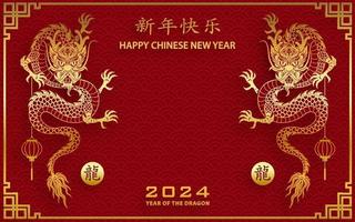 feliz ano novo chinês 2024 dragão signo do zodíaco