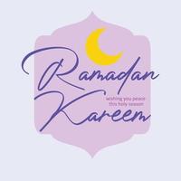 Ramadã kareem cumprimento cartão Projeto conceito vetor ilustração