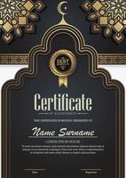 luxo islâmico Ramadã prêmio certificado vetor