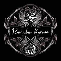 Ramadã kareem vintage ilustração vetor