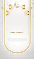árabe islâmico elegante branco e dourado luxo bandeira fundo vetor