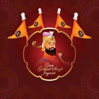 feliz guru gobind singh jayanti fundo de celebração vetor