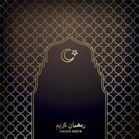 banner kareem de ramadan feliz com padrão islâmico e espaço para texto. ilustração vetorial. tradução de texto - ramadan kareem. vetor