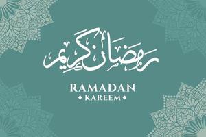 modelo de plano de fundo de saudação ramadan kareem vetor