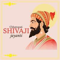 mão desenhar ilustração de celebração de shivaji jayanti vetor