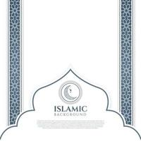 islâmico fundo para Ramadã. luxo dourado abstrato branco fundo. modelo para bandeira, cumprimento cartão, poster, publicidade vetor