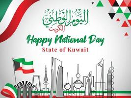 nacional dia do Kuwait, Kuwait nacional dia 25 fevereiro bandeira com árabe caligrafia nome, famoso edifícios, kuwaiti bandeira tema, marcos para independência dia vetor ilustração