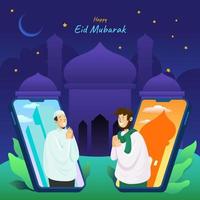 saudação da temporada de eid mubarak vetor