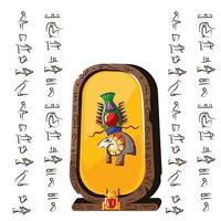 pedra quadro, argila tábua e egípcio hieróglifos vetor