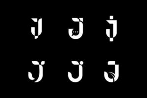 carta j inicial logotipo ícone Projeto modelo. elegante, moderno, luxo, abstrato, simples, tecnologia vetor