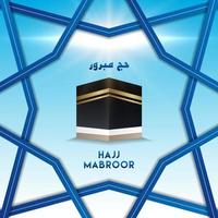 pligrimage islâmica na Arábia Saudita hajj mabroor com ilustração em vetor frame pattern