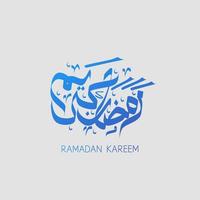 árabe caligrafia do Ramadã kareem. islâmico mês do Ramadã dentro árabe logotipo cumprimento Projeto vetor