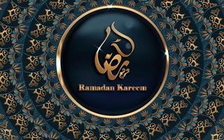 desenho de mandala dourada caligrafia ramadan kareem