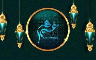 eid mubarak lindo cartão com caligrafia árabe vetor