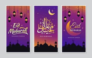 banner de saudações feliz eid mubarak vetor