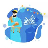 árabe caligrafia do eid-al-adha texto com muçulmano homem segurando uma bode em abstrato azul e branco fundo. vetor