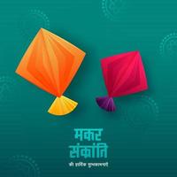 feliz Makar Sankranti texto dentro hindi língua com origami papel pipas ilustração em verde fundo. vetor