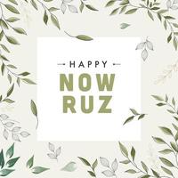 feliz nowruz texto em branco fundo decorado com verde folhas. vetor