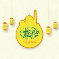 eid-ul-adha Mubarak caligrafia em papel cortar mesquita e árabe padronizar fundo decorado com suspensão lanternas. vetor