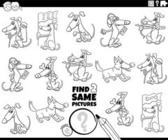 encontre a mesma tarefa de colorir de dois cães de desenho animado vetor