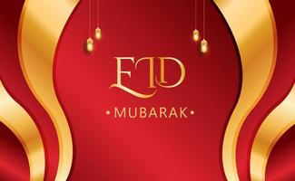 eid Mubarak fundo com lanterna vetor