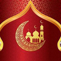 islâmico Projeto com árabe caligrafia para cumprimento cartão vetor