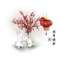 CNY 2023 ilustração chinês água cor estilo texto feliz Novo ano ano do Coelho vetor