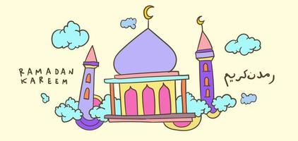 Ramadan Kareem Mesquita Islâmica Crianças saudação desenhada à mão vetor