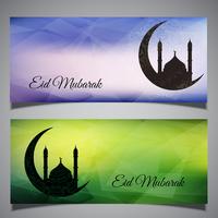 Banners decorativos para Eid vetor