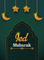 eid Mubarak poster salam Ramadhan vetor