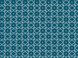 vetor ilustração do plano ornamental árabe padronizar. adequado para invólucro, fundo. tecido, bandeira, etc