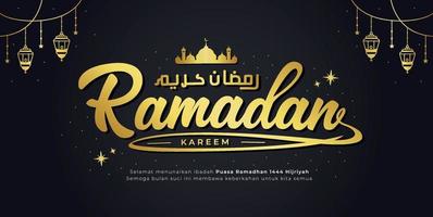 lindo letras feliz Ramadã Mubarak bandeira vetor
