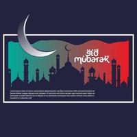 eid Mubarak modelo vetor