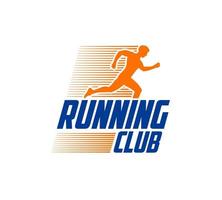 maratona corre esporte logotipo ícone, vetor emblema