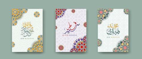 conjunto islâmico cobrir fundo modelo para Ramadã evento e eid al fitr evento e de outros usuários.vetor ilustração. vetor