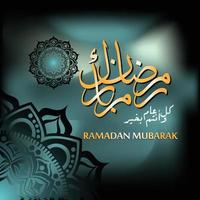 árabe caligrafia do Ramadã kareem texto com suspensão iluminado lanternas e mandala padronizar em verde mesquita fundo. vetor