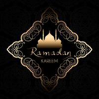 Fundo elegante de Ramadan Kareem vetor