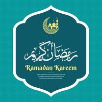 modelo de plano de fundo de saudação ramadan kareem vetor