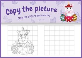 Copie o jogo de crianças de imagem e colorir página temática de Páscoa com um unicórnio fofo no ovo vetor