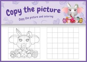 copie o jogo de crianças de imagem e página para colorir com tema de Páscoa com um elefante fofo usando tiaras com orelhas de coelho abraçando ovos vetor