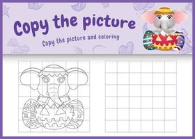 copie o jogo de crianças de imagem e página para colorir com tema de páscoa com um elefante fofo no ovo vetor