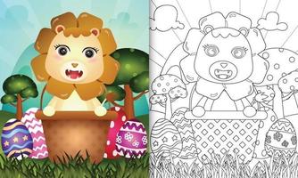 livro de colorir para crianças com tema feliz páscoa com ilustração de um leão fofo no ovo balde vetor